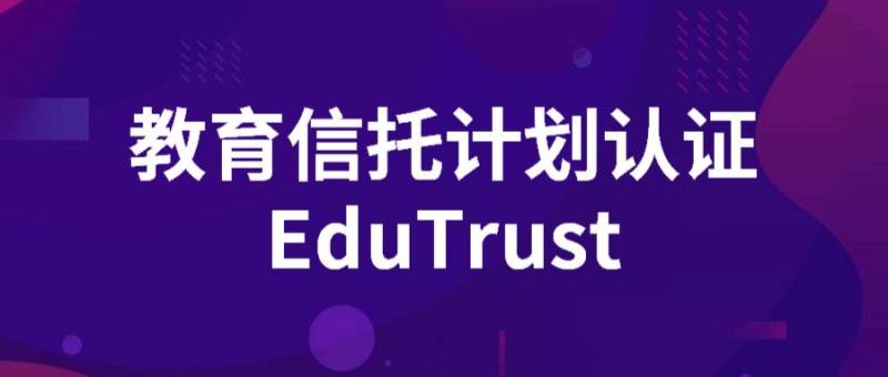 留学新加坡，最硬核的择校标准竟是