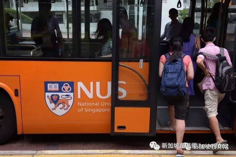 新加坡政府又给民众减学费和加津贴了！！！外国学生有福利吗