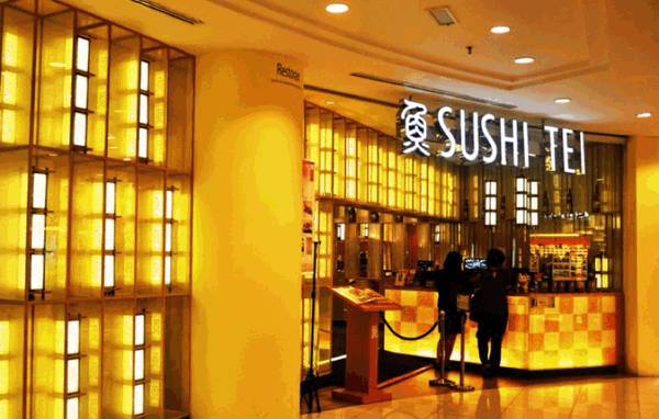 平价日料中的战斗机，Sushi Tei