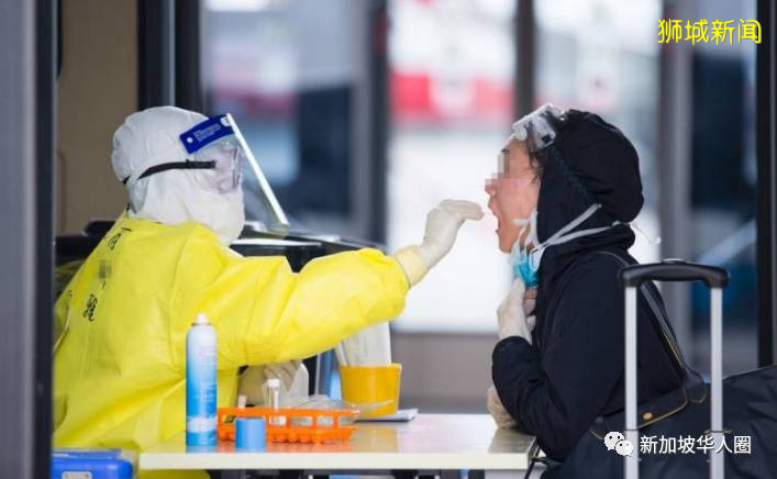 成都和西安新增境外输入无症状感染者来自新加坡！详情公布