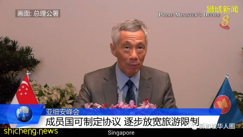 新增291例!新加坡准備進一步放寬旅遊限制!協議成員國恢複旅遊