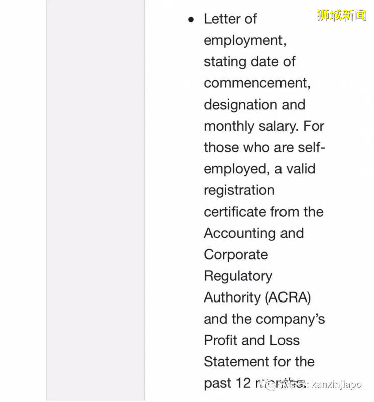 急!配偶是永久公民,宝宝快要出生,我的LTVP却申下不来