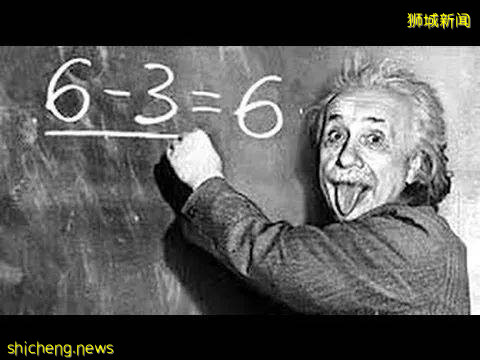 精英社會的新加坡,竟還有皇室後裔