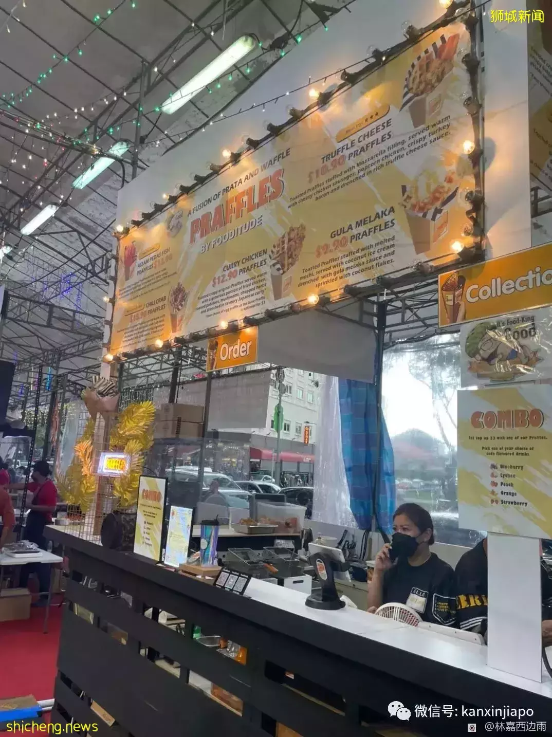 接下來一個月，新加坡最好吃的夜市應該在這裏了