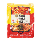 ​双十一倒数7天！重磅福利为你包下年假的吃喝欢乐