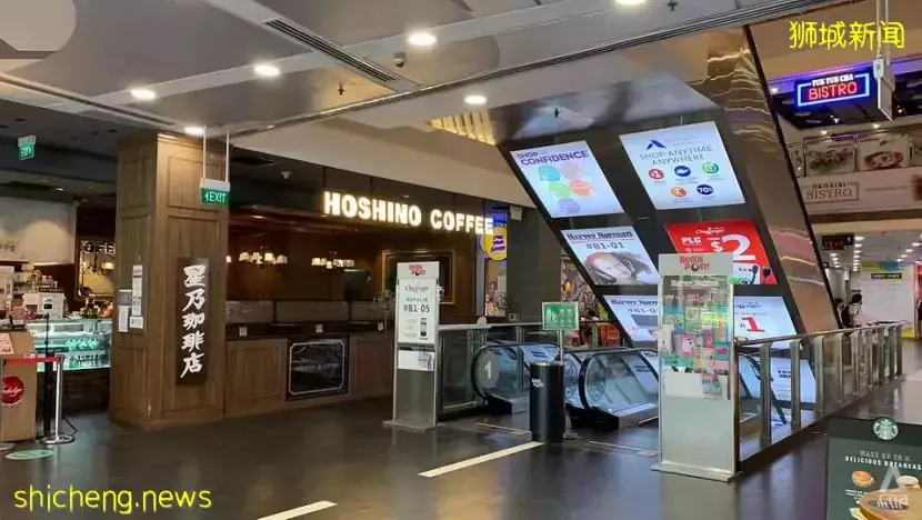 開業12年,新加坡東部這間大商場宣布永久結業