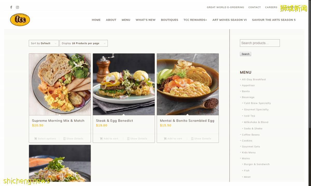 推薦！21家新加坡人氣餐廳外賣，火鍋、烤串、川菜、甜品.......宅家就能享受