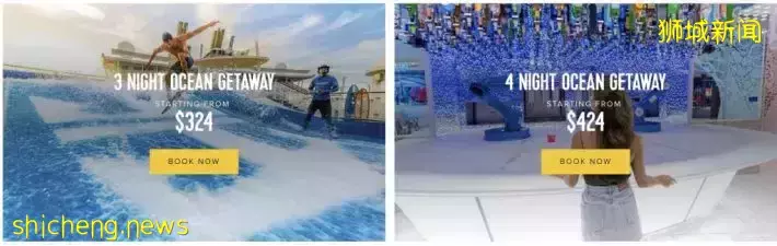 最后机会!皇家加勒比海洋量子号半价倒计时大促,可免费带两个娃超划算 .