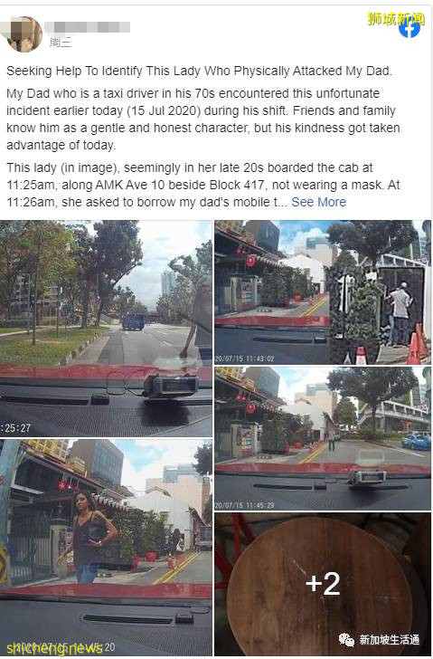 爲什麽我勸你們不戴口罩