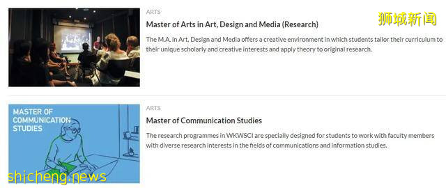 新加坡藝術留學，有多少人搶著爲你報銷