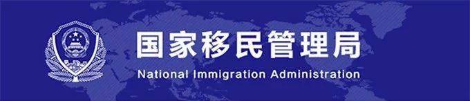 102个有关国家入境管制措施丨疫情对新加坡留学生有何影响