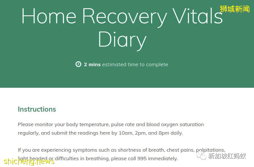 别再拨热线全卡住啦! 卫生部用“常见疑问”为居家康复者释疑