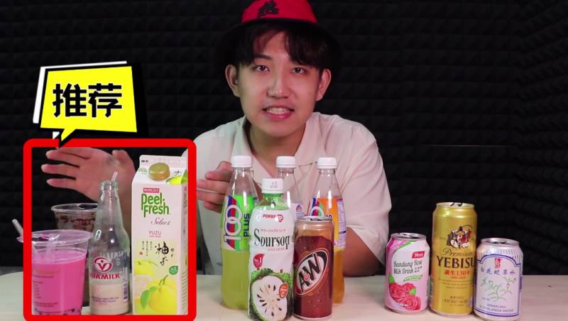 實拍測評!喝過新加坡這12種奇葩飲料,才算沒有白來