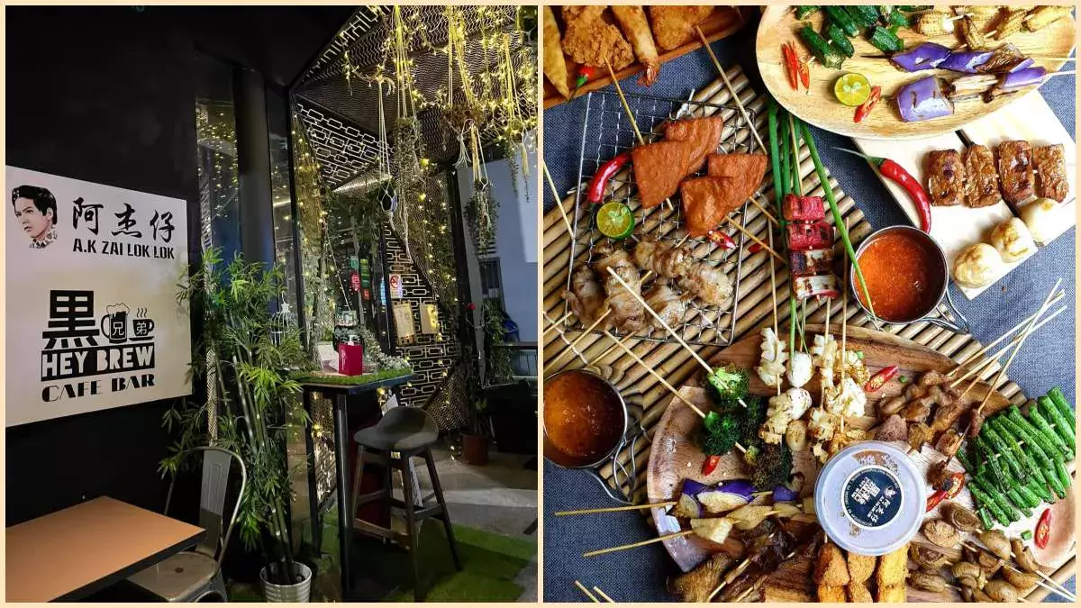 $19.90 阿傑仔LOKLOK自助, 飽到你懷疑人生