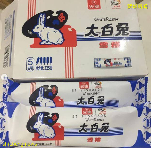 大白兔雪糕来NTUC了, 一盒五支 $12!是时候该去囤货了