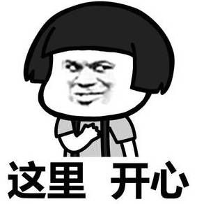 从新加坡乘车去这个地方的人注意了！即日起后座不系安全带，要罚钱