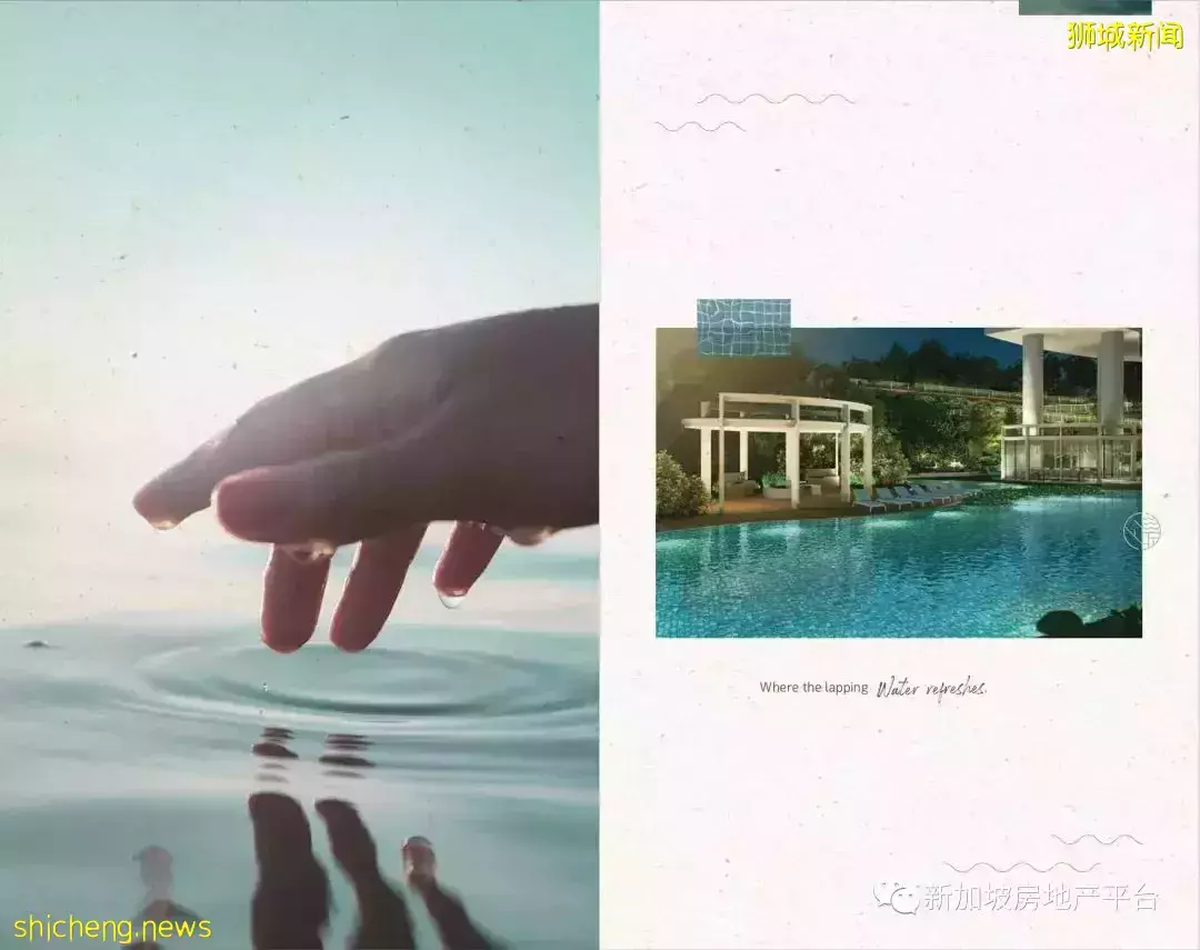 時光珍珠，瑰寶之地！One Pearl Bank 萬寶軒（D03 郵區 歐南園）