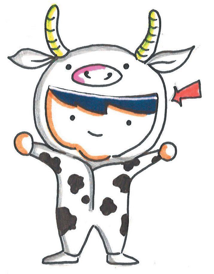 猜一猜这些地铁站名