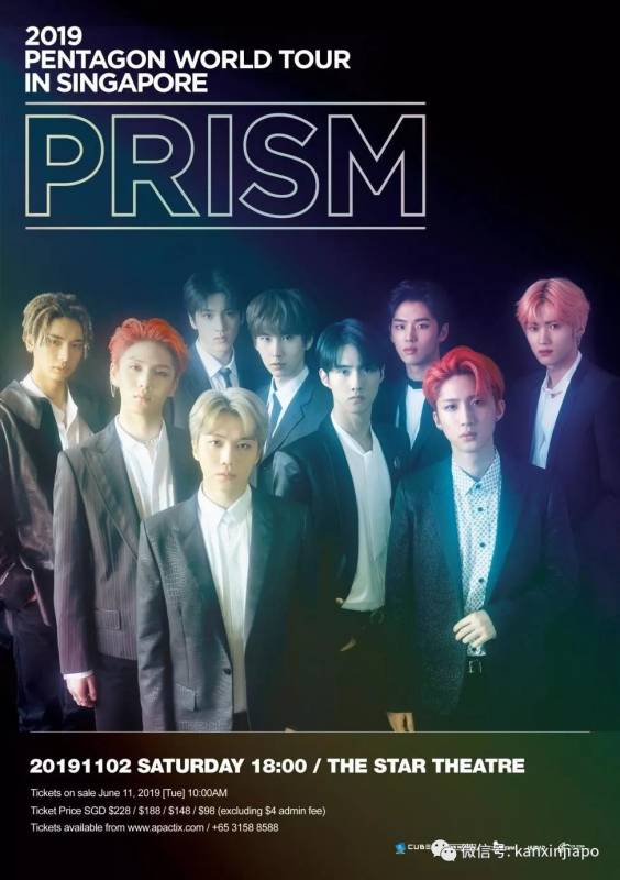 11月娱乐演出汇总：韩国人气男团、杨丞琳要来新加坡啦