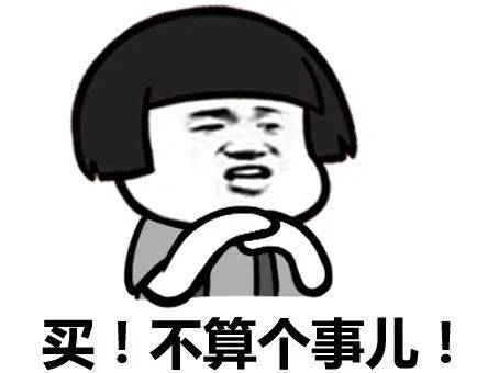 佛跳牆大師傅出品的盆菜,必屬精品