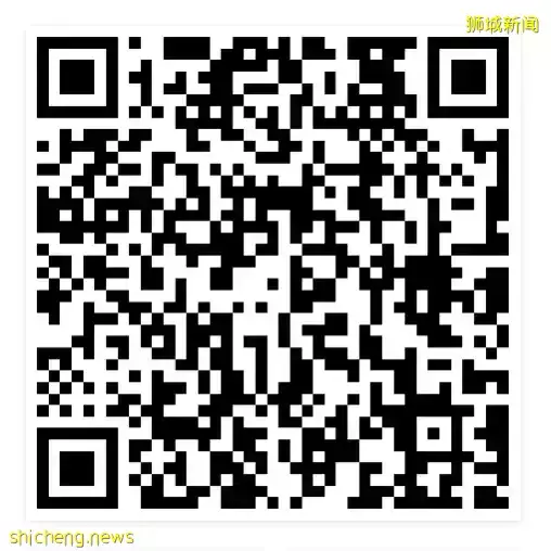 SMU 2022會計學院研究生課程在線數據冬令營開放報名