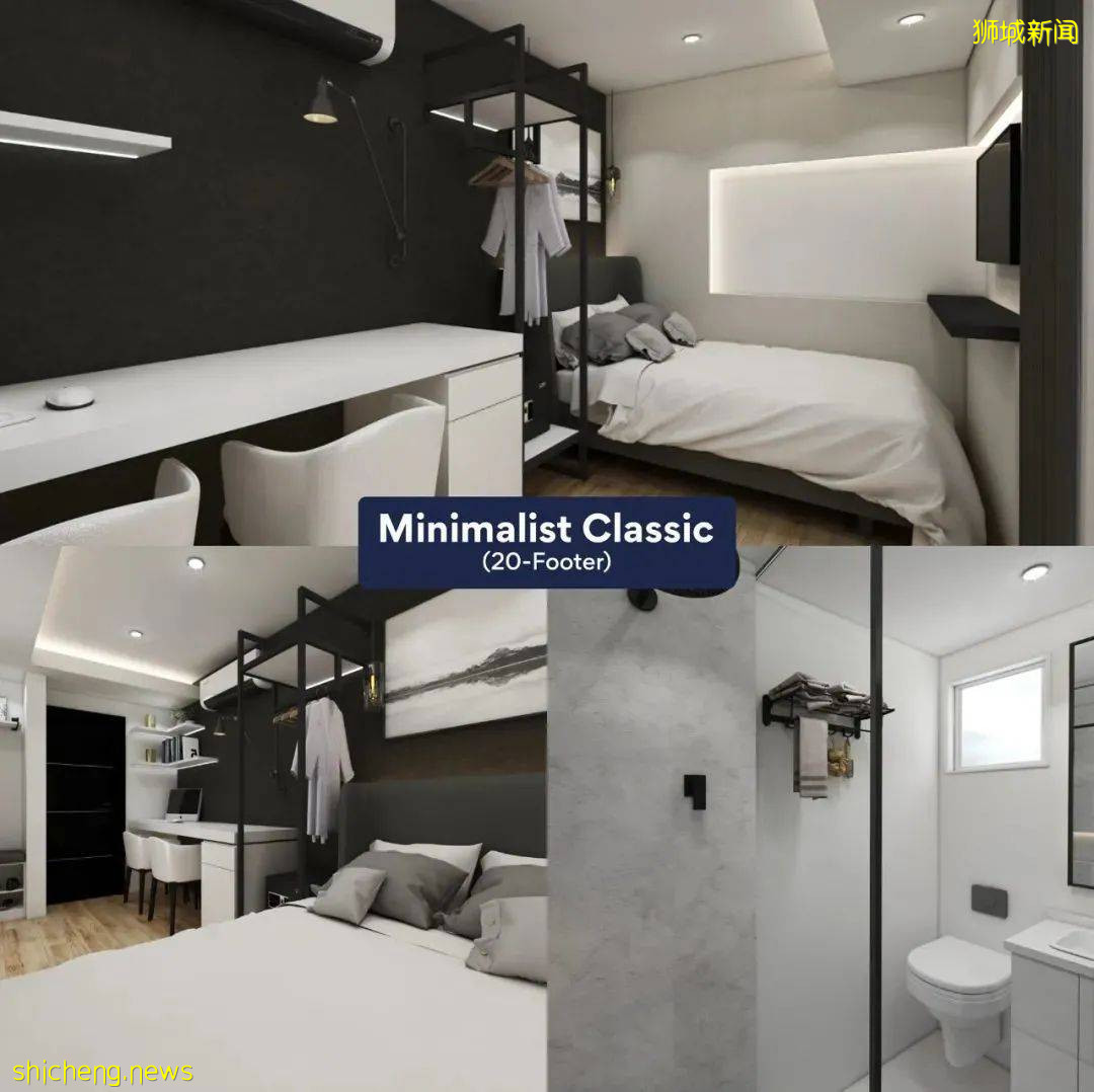 新加坡東部親子嘉年華!海盜船、水滑梯、巨型蹦床、碰碰車