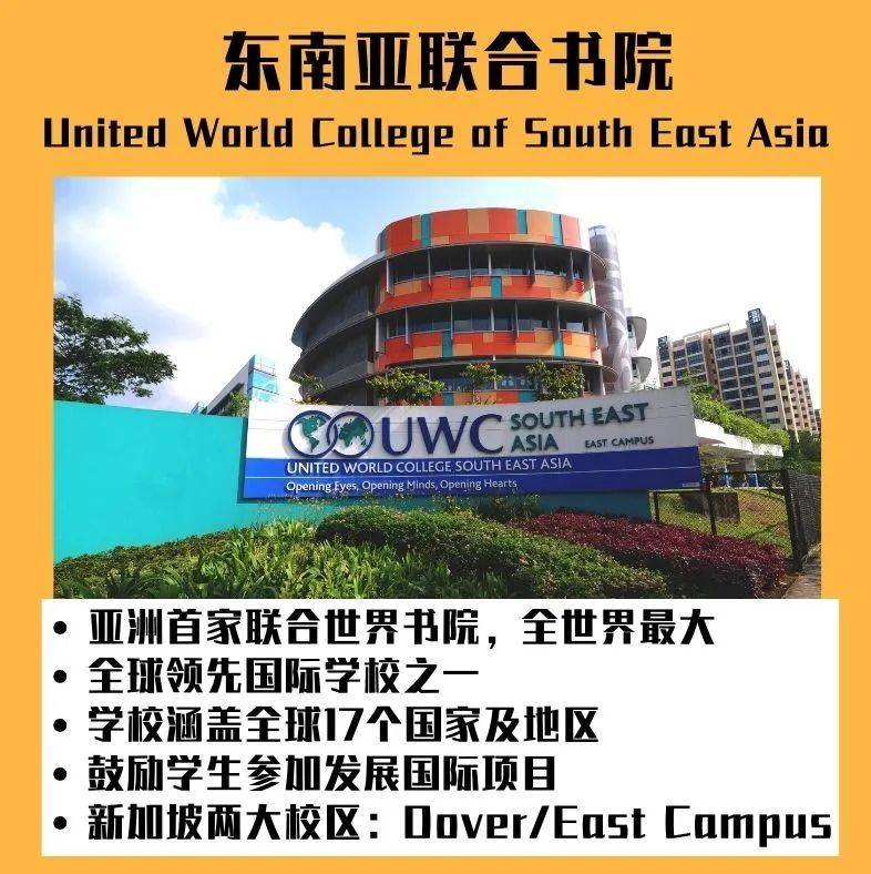 史上最嚴中考改革！50%通過率，禁止複讀