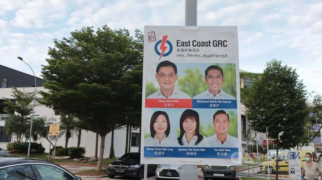 奇葩!王瑞杰请辞后,新加坡网友疯狂投注这些"彩票靓号"