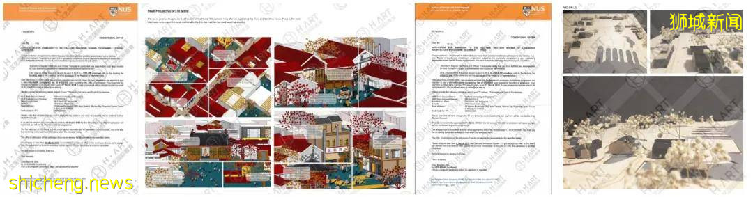 新加坡藝術留學，有多少人搶著爲你報銷