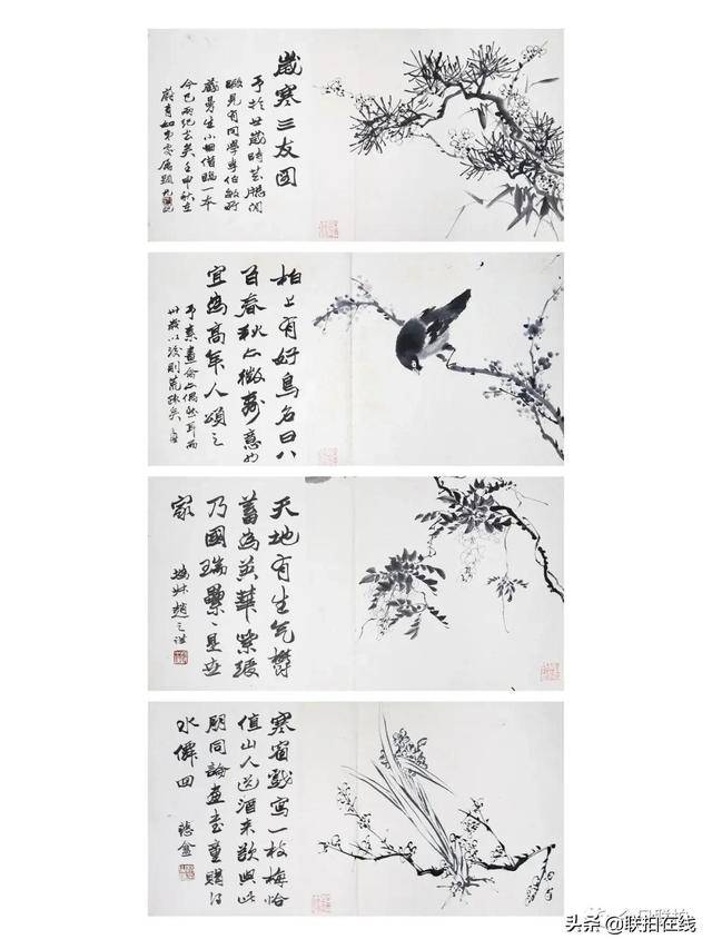 系列南洋家族秘藏上拍新加坡國際，多件郭氏家族舊藏清宮佳器現身