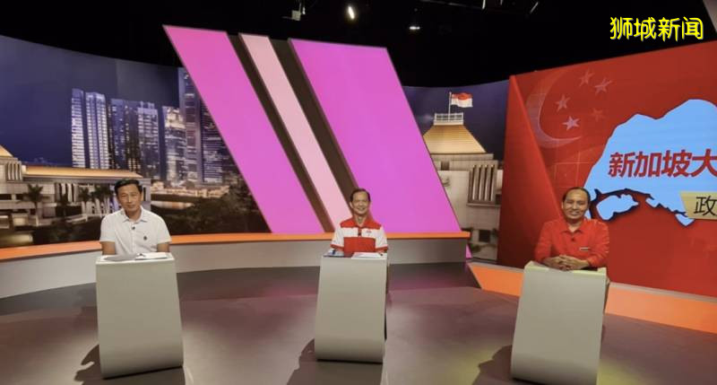 新加坡大选首场电视辩论,两党激烈辩论!网友的评论亮了