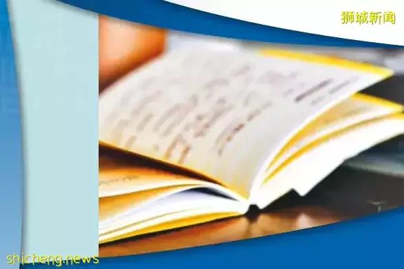 NTU碩士申請 國立教育學院NIE申請即將開啓