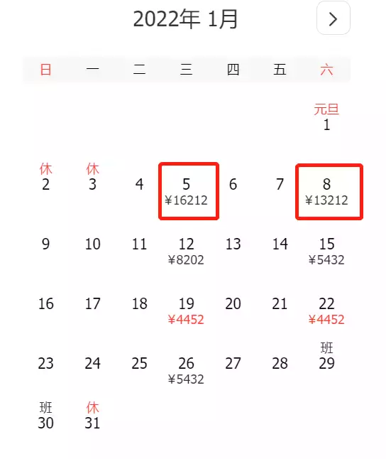 混亂！因爲這個原因，飛機返航、大批留學生滯留國外