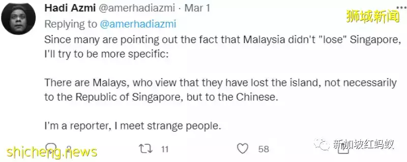 乌克兰战争联想:很多马国人认为新加坡是“我们失去的岛”