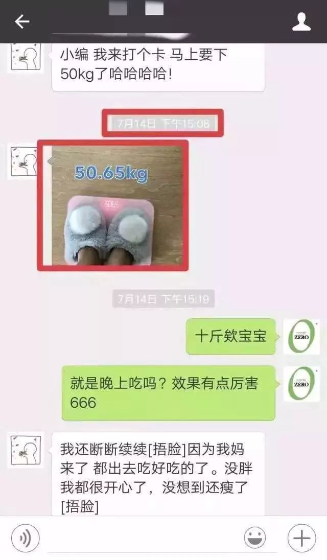 新加坡多人认证！在家隔离时，这个美食可让肥、宅彻底分家！