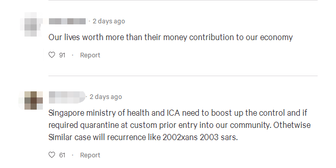 10万人要求新加坡对中国关闭国门!会实现吗?