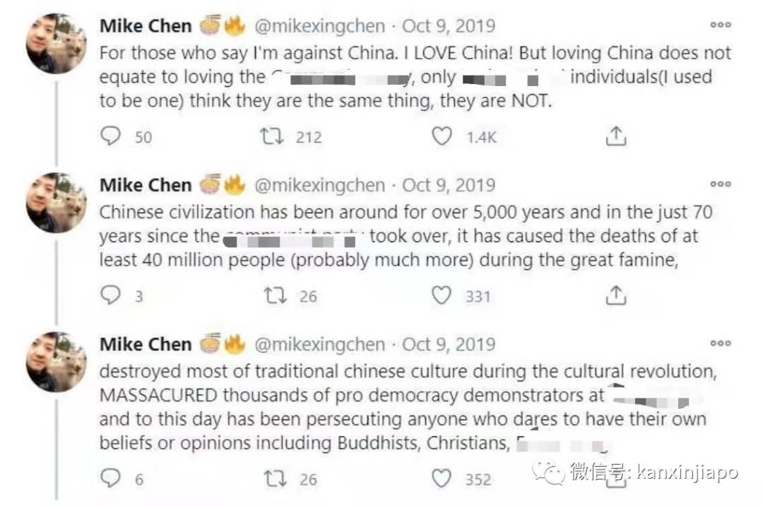 辱華風波！新馬網紅批評餃子的影片，涉及了抹黑中國的內容惹怒網友