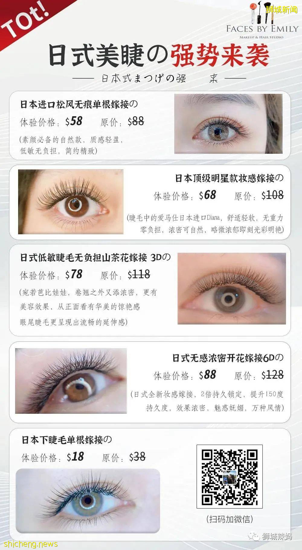 【周末去哪】蹦床免費玩！5.5折動物園門票、$1飛禽公園、中秋燈展，夜間滑道