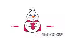 疯传!抖音最火的蜜雪冰城要来新加坡了,我扒到了地址