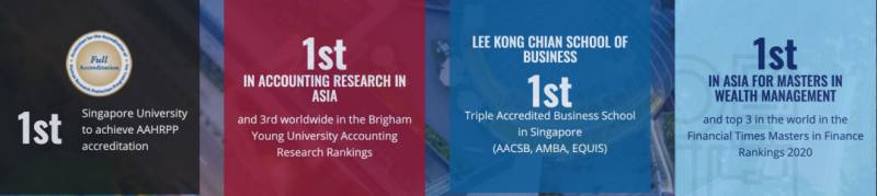 新加坡留學 有關新加坡公立大學的那些事(一)