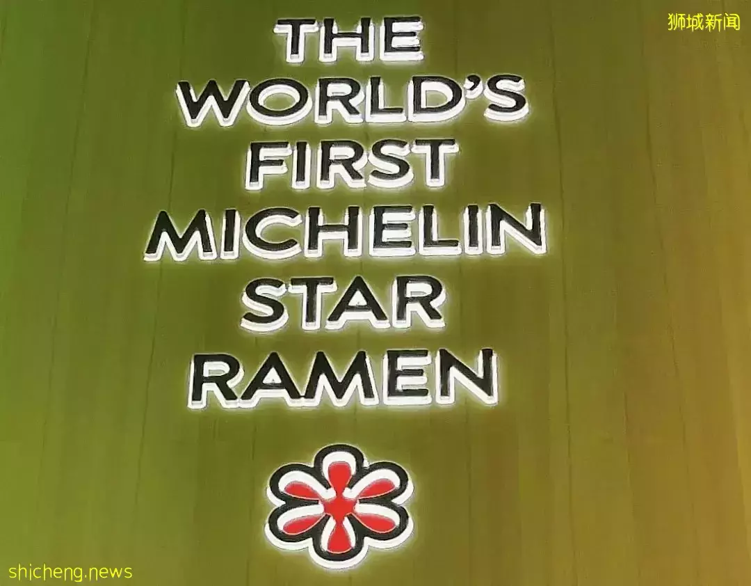 三间米其林同在一个屋檐下整了个一站式,这。。全球首例了吧