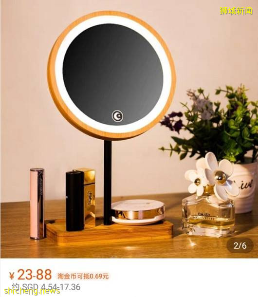 包郵！跨店滿減！皇後粉獨家減￥50！新加坡淘寶618巅峰時刻降臨啦！！！便宜到笑，趕緊買!