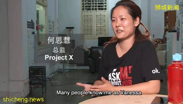社会纪实 新加坡精英为边缘女性发声：她们合法工作，不需要被拯救