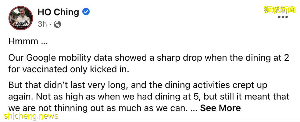 新加坡前天暴增破5000例，原来是因为...！总理夫人：病毒就在我们中间