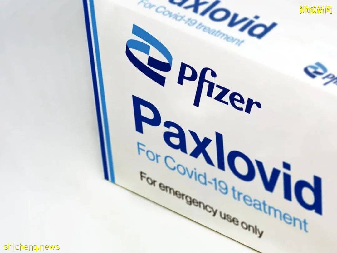 爆冷！新加坡已经协议订购的这款新冠口服药，防重症有效性大缩水