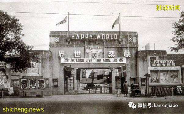 从“世界”到“环球”，几代新加坡人的游乐圣地