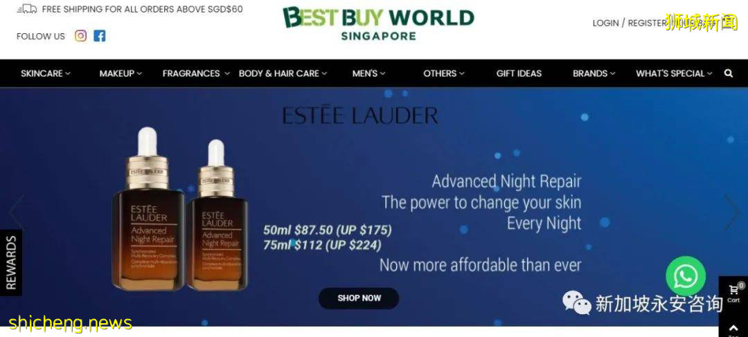 新加坡電商大盤點:“疫”路相伴,百家爭鳴