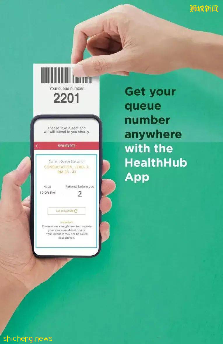 该如何将国外的疫苗接种证书转移到新加坡