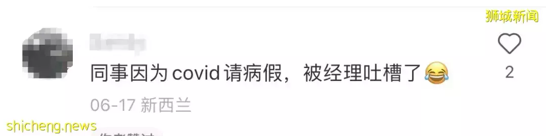 大幅反弹！新加坡再破10000例，实拍外面到处都是人！“别拿新冠当借口！”