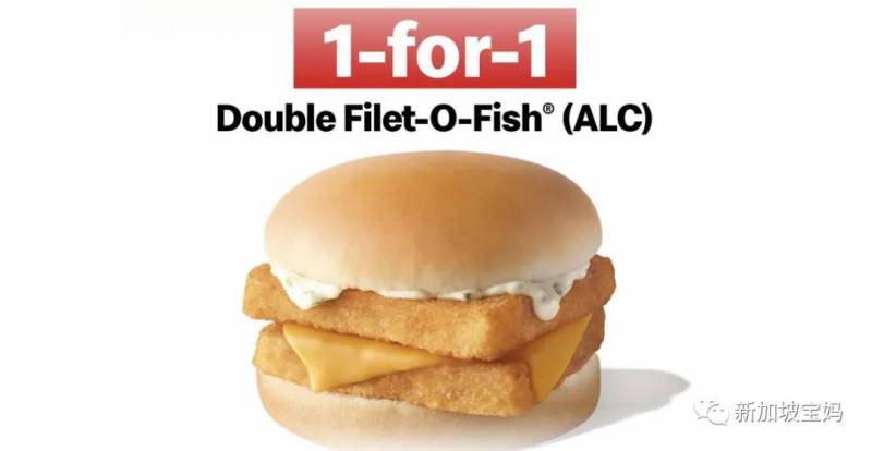 新加坡折扣！小CK4.5折；小尾羊半價；阿迪6折；玩具4折